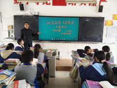 加强了学生们的食