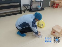 进一步强化了教职